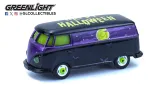 Greenlight-GL30556