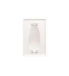 Cablesys-ICC-IC640BSSWH