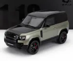 Gt Spirit-GT517