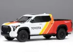 GCD-DTG0043-TRD