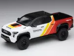 GCD-DTG0043-TRD