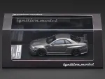 Ignition Model-IG3881