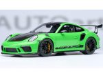 Autoart-78179