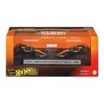Hot Wheels-JMM91