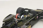 Autoart-87328