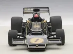 Autoart-87328