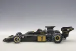 Autoart-87328