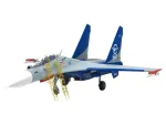 Jc Wings-JCW-72-SU30-006