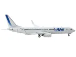 GeminiJets-GJ2120