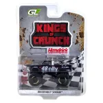 Greenlight-49180C