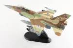 Hobby Master-HA38038