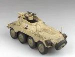 Panzerstahl-PZS-88016