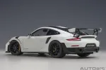 Autoart-78171