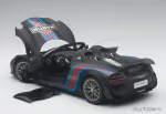 Autoart-77929