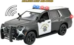 Motormax-79629
