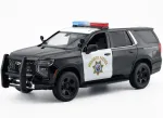 Motormax-79629