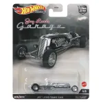 Hot Wheels-HCJ85