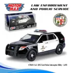 Motormax-79498
