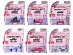Greenlight-30564SET