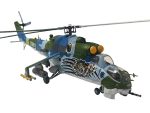 Bless Wing-BW-ZJ07-03