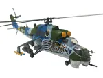Bless Wing-BW-ZJ07-03