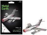 Metal Earth-1-ME1040