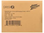 Johnny Lightning-JLSF027B