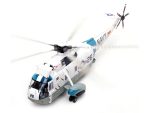 Bless Wing-LEG-14055LC