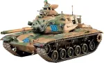 Tamiya-TAM-35140