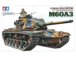 Tamiya-TAM-35140