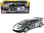 Motormax-73793
