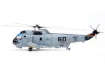 Bless Wing-LEG-14055LF