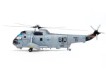 Bless Wing-LEG-14055LF