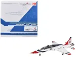 Hobby Master-HA5416