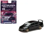 Hobby Japan-HJDM010-17MJ