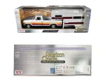Motormax-75330-79346SIL
