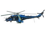 Bless Wing-BW-ZJ07-04