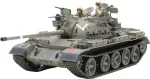 Tamiya-TAM-35328