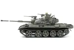 Tamiya-TAM-35328