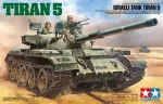 Tamiya-TAM-35328