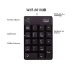 Adesso-WKB-6010UB