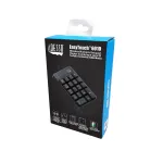 Adesso-WKB-6010UB