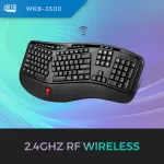 Adesso-WKB-3500UB
