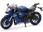 New Ray-57803C