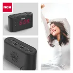 RCA-RC551