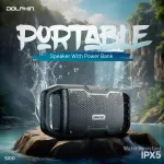 DOLPHIN AUDIO-S100