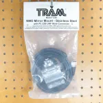 TRAM-1248