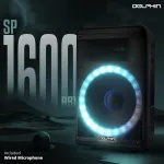 DOLPHIN AUDIO-SP-1600RBT