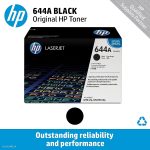 HP-HEWQ6460A