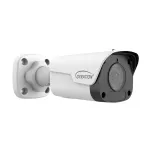 ADESSO INNOVATION INC-CYBERVIEW200B